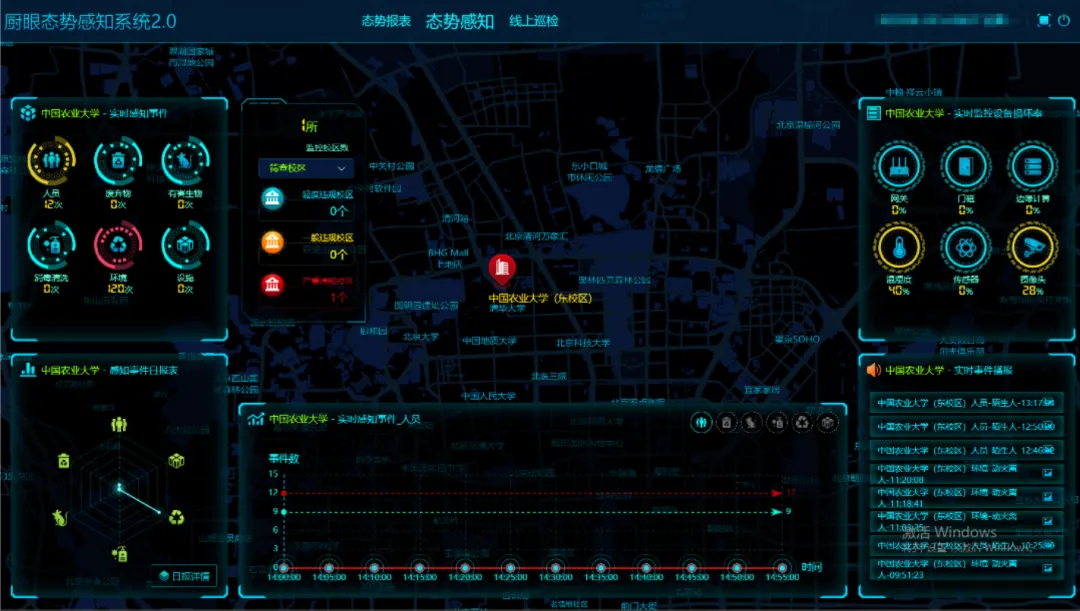 1670603900394251.jpg 20221210003345.jpg